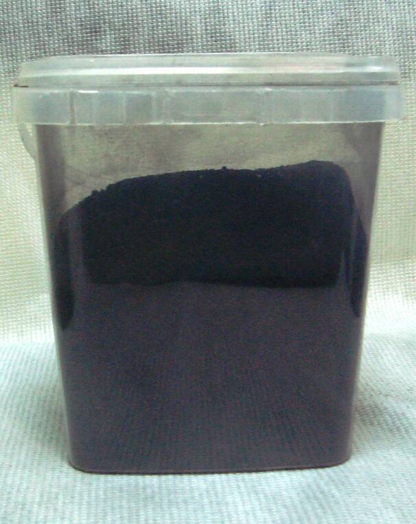 Чёрный КШ-3 (Россия) 500 гр