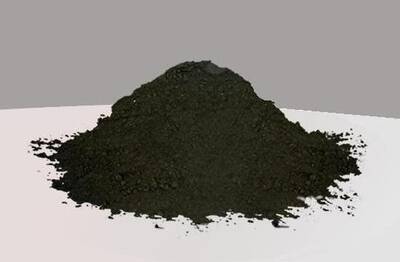 Чёрный КШ-3 (Россия) 500 гр