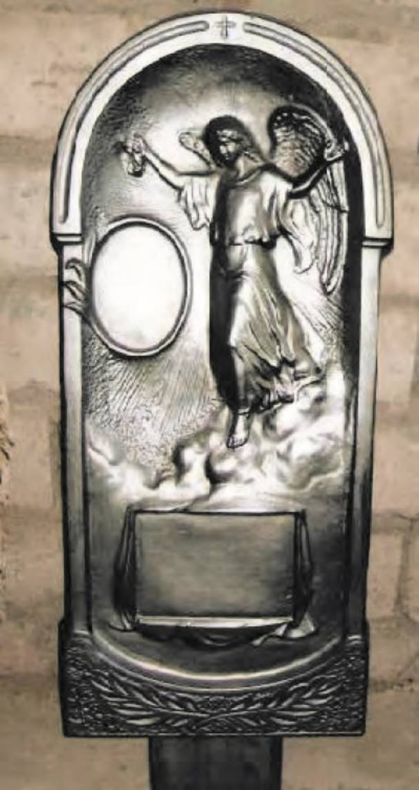 Памятник №20 Ангел